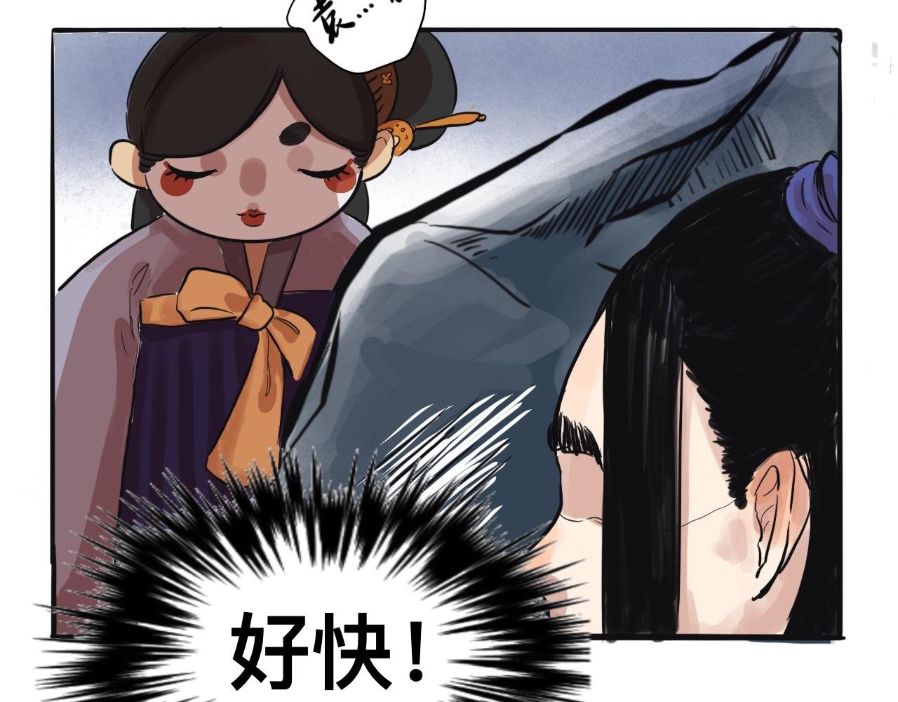 01 袁府来客