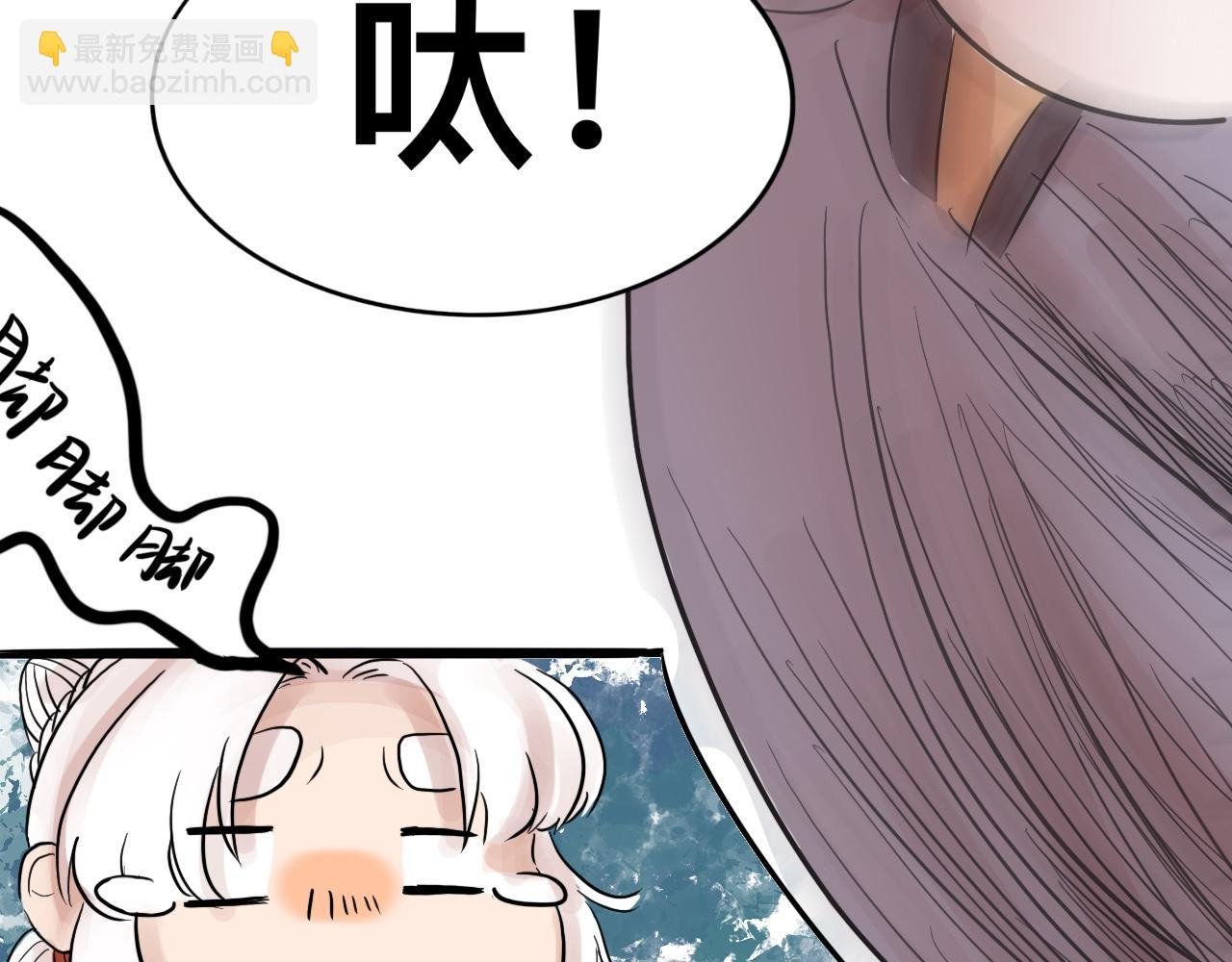 01 袁府来客