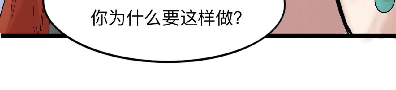 01 袁府来客