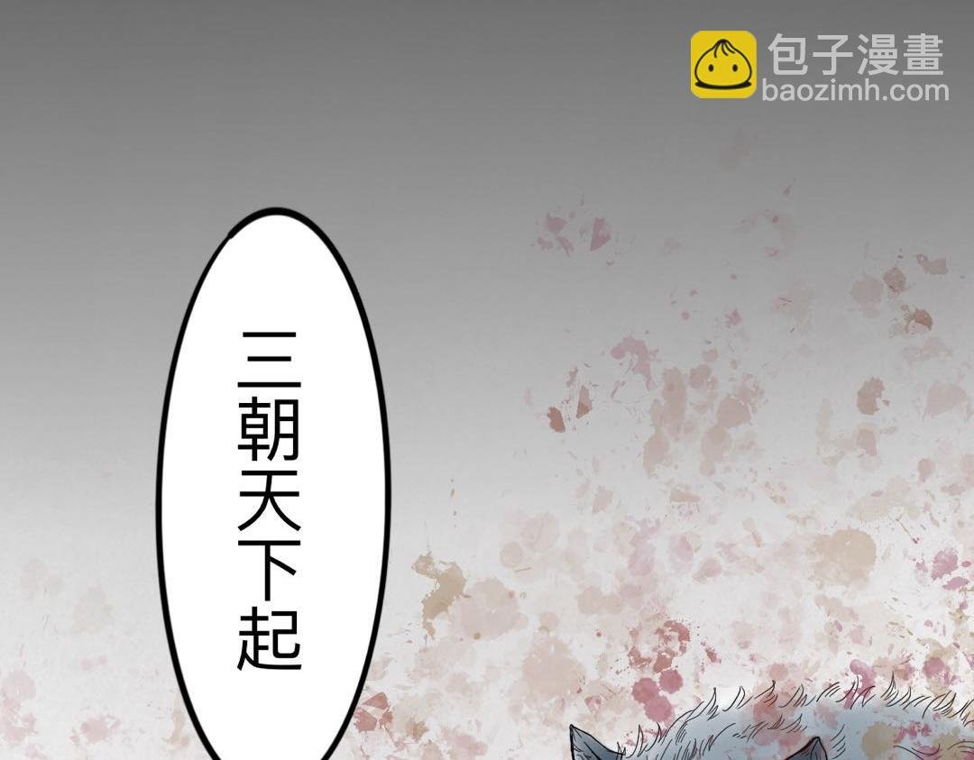 00 大豊