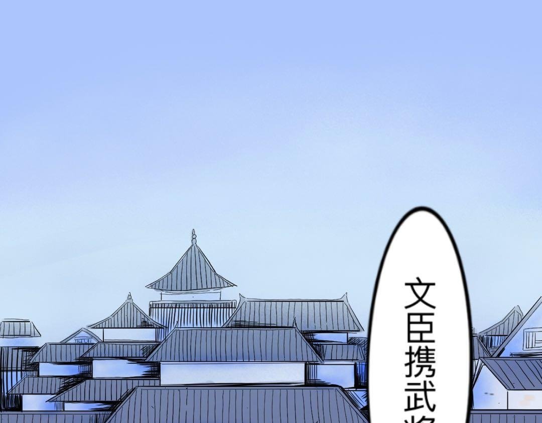 00 大豊