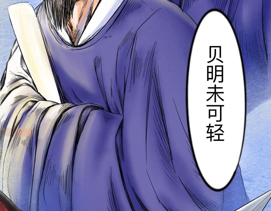 00 大豊