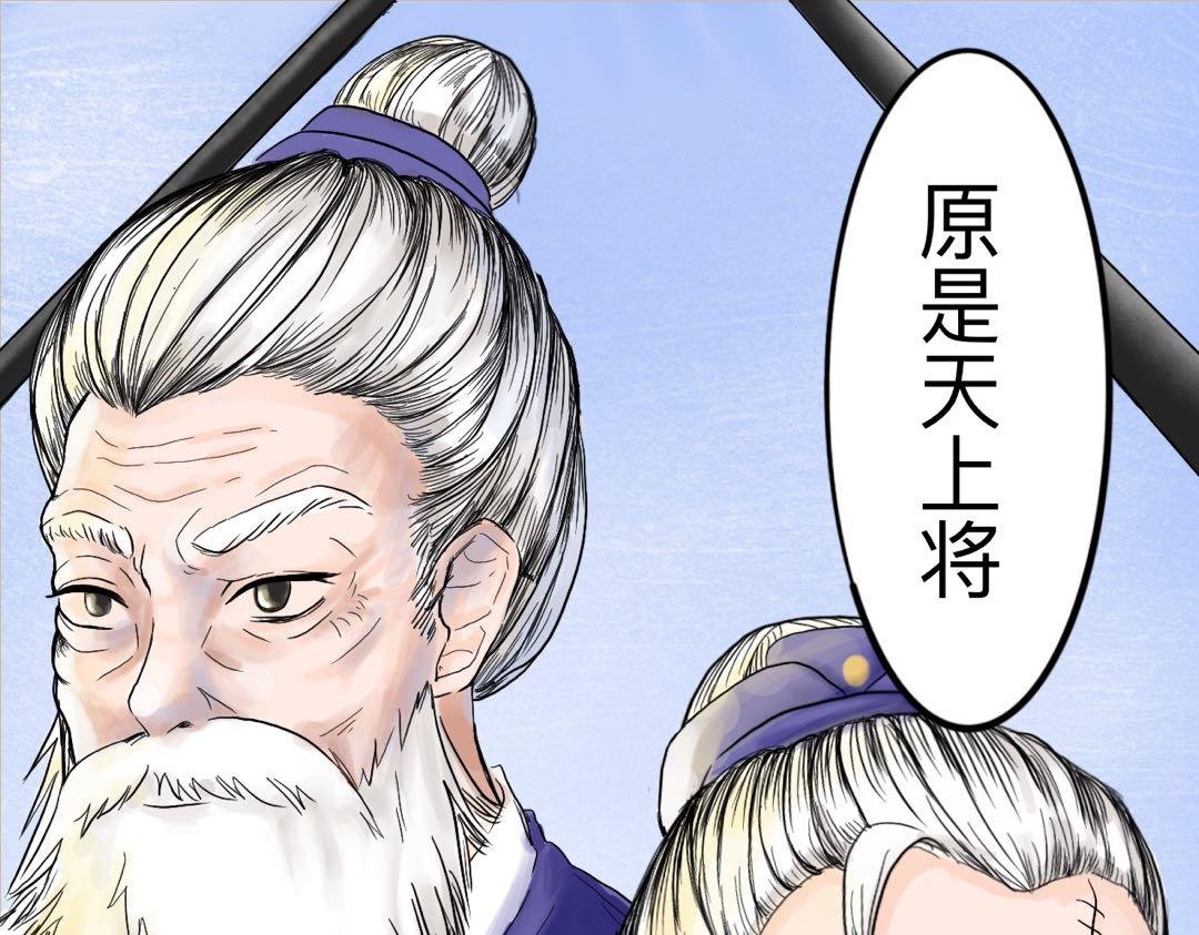 00 大豊