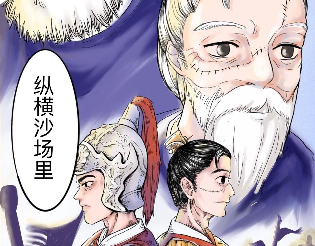 00 大豊