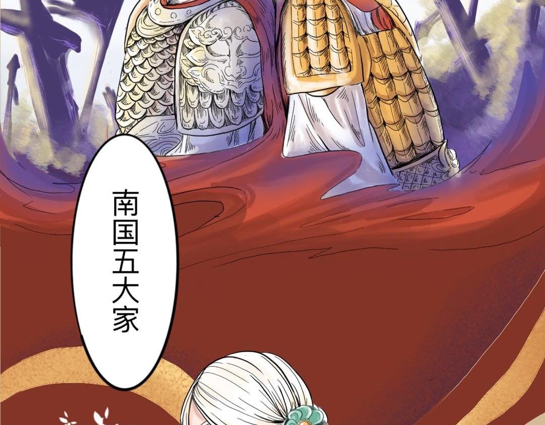 00 大豊