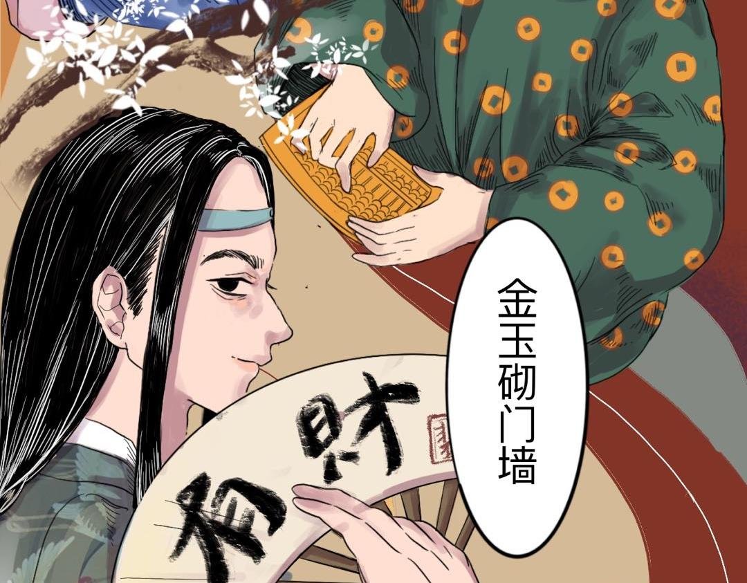 00 大豊
