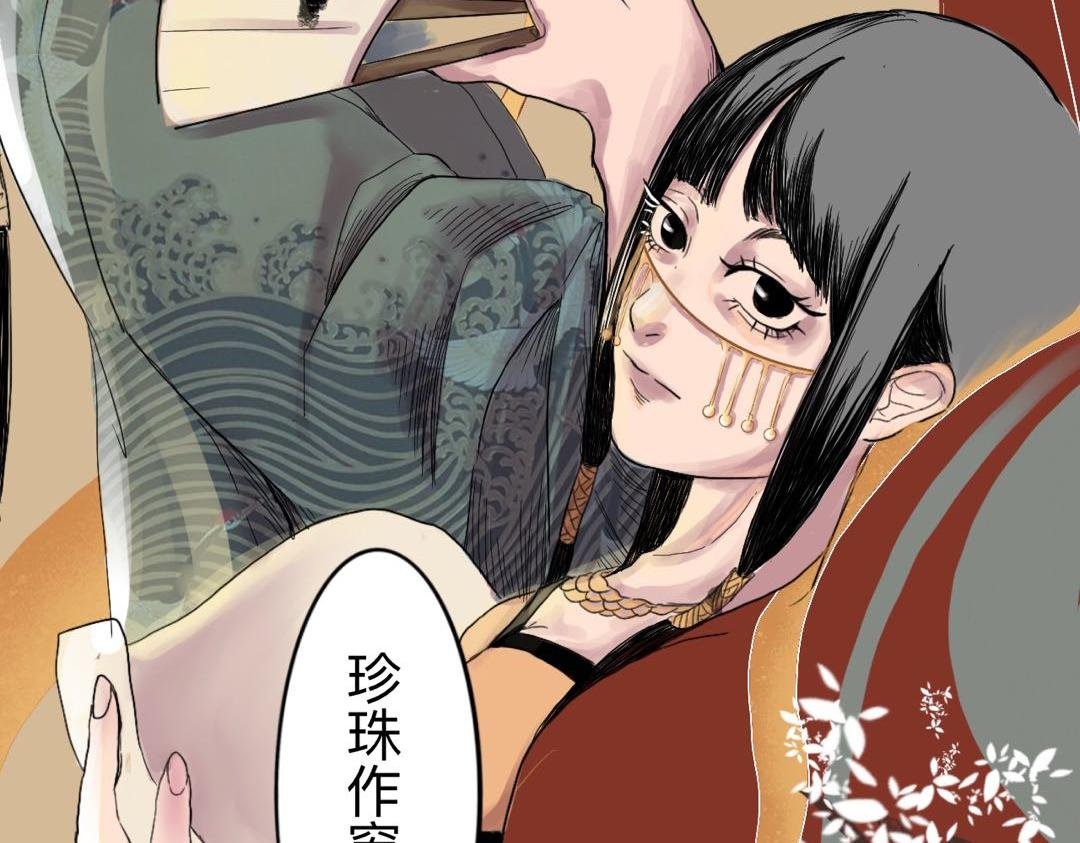 00 大豊