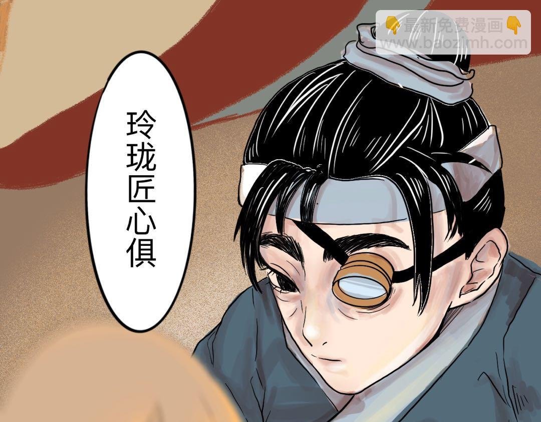 00 大豊