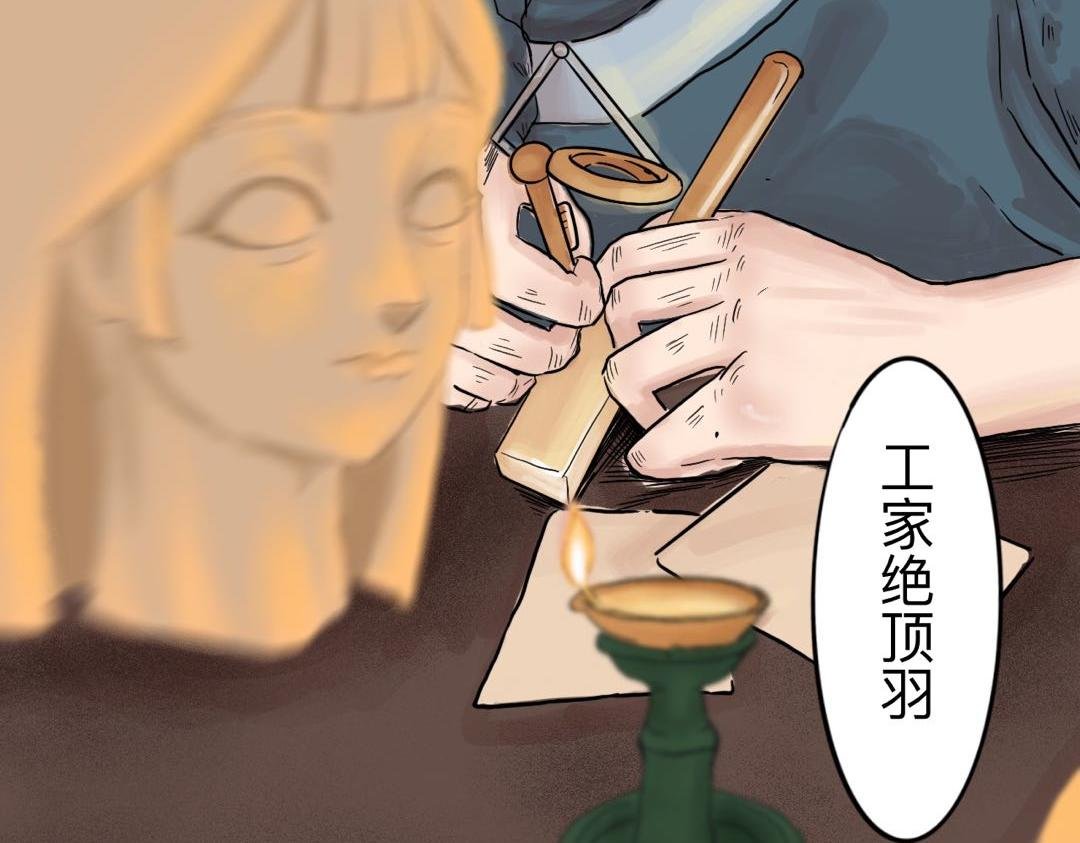 00 大豊