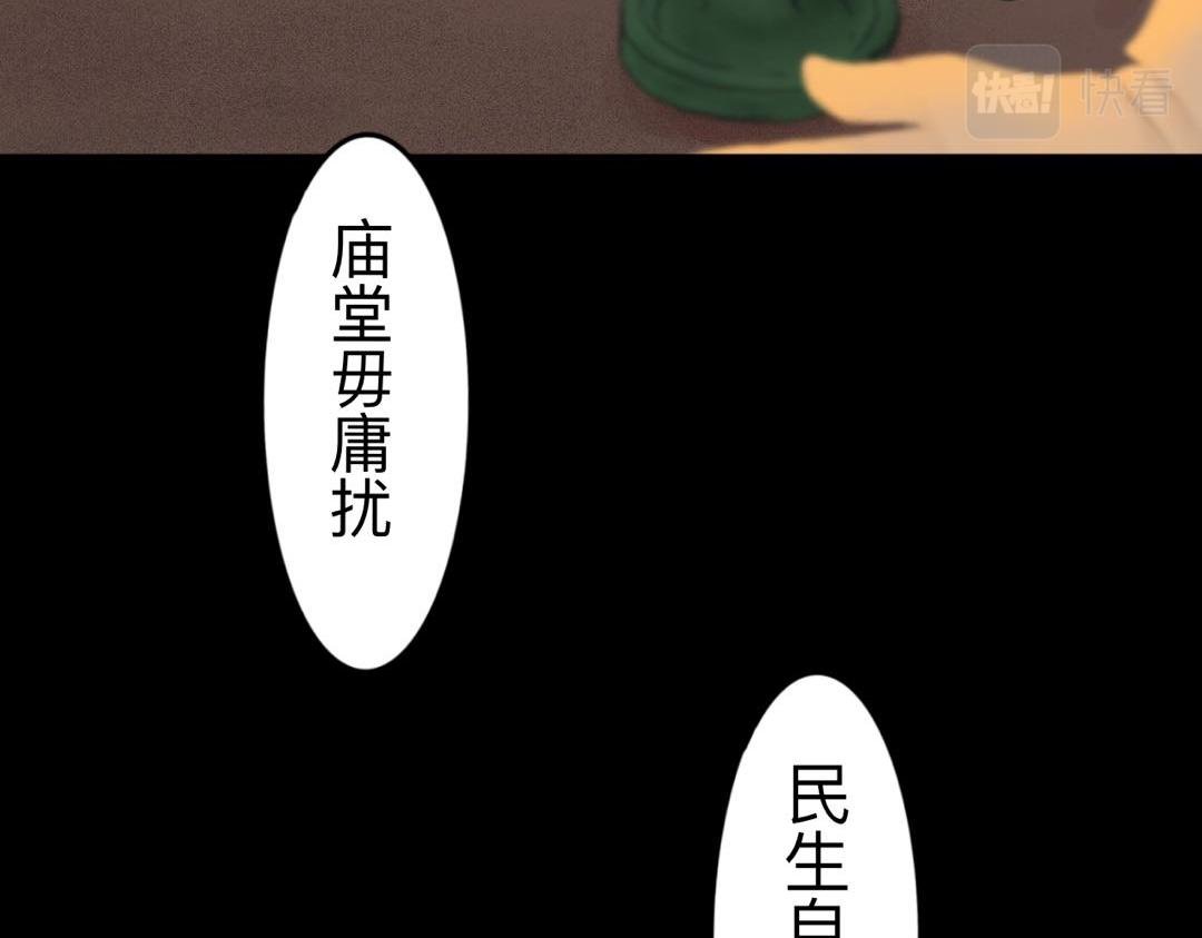 00 大豊