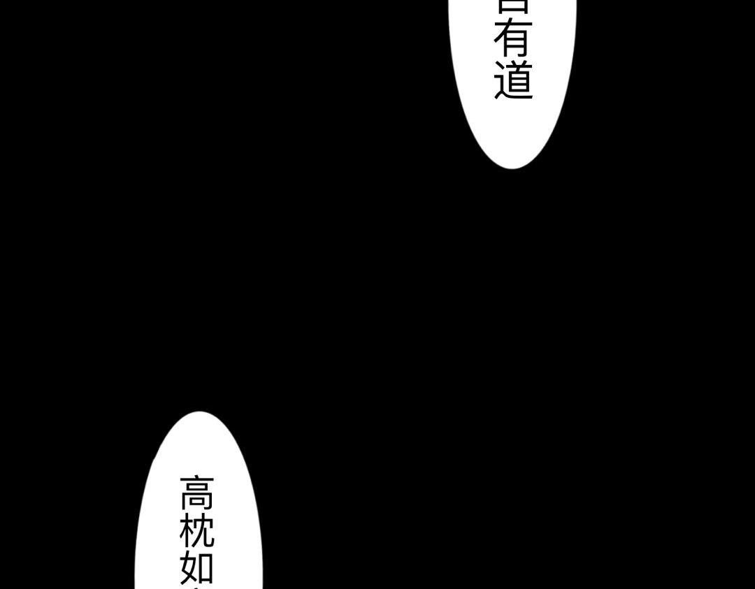 00 大豊