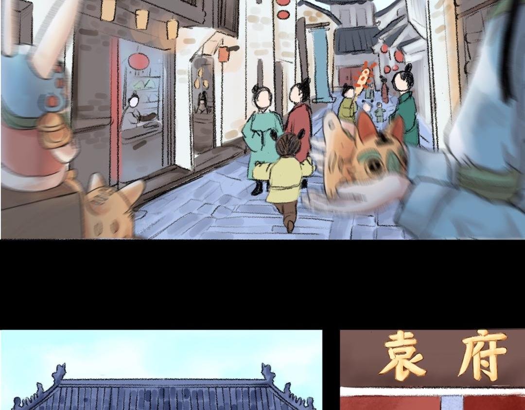 00 大豊