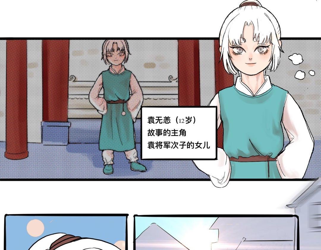 00 大豊