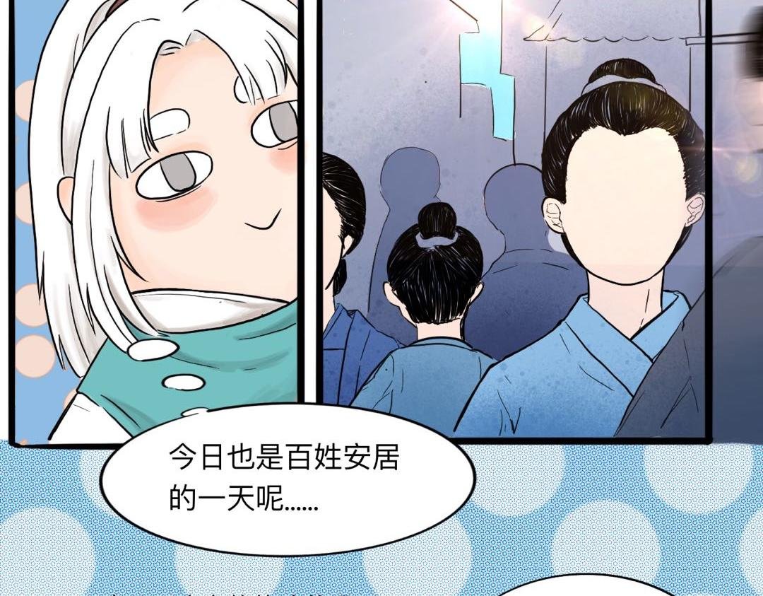 00 大豊