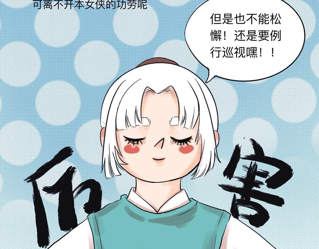 00 大豊