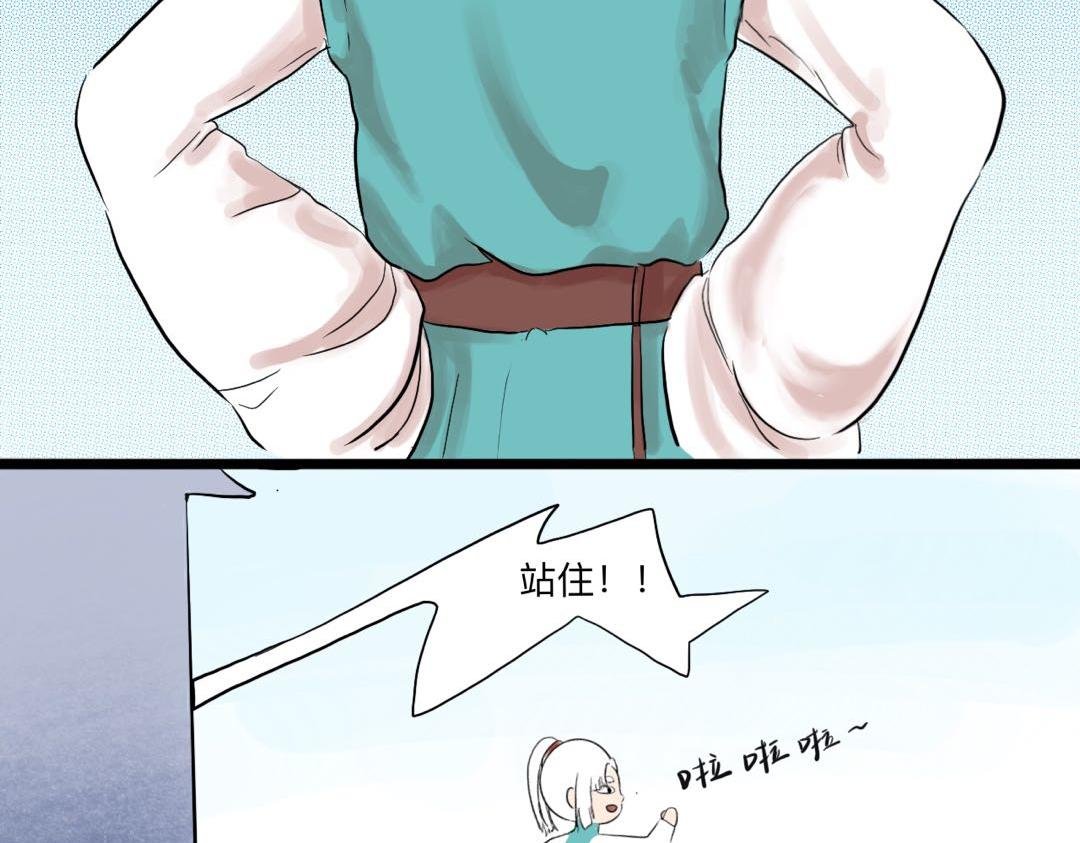 00 大豊