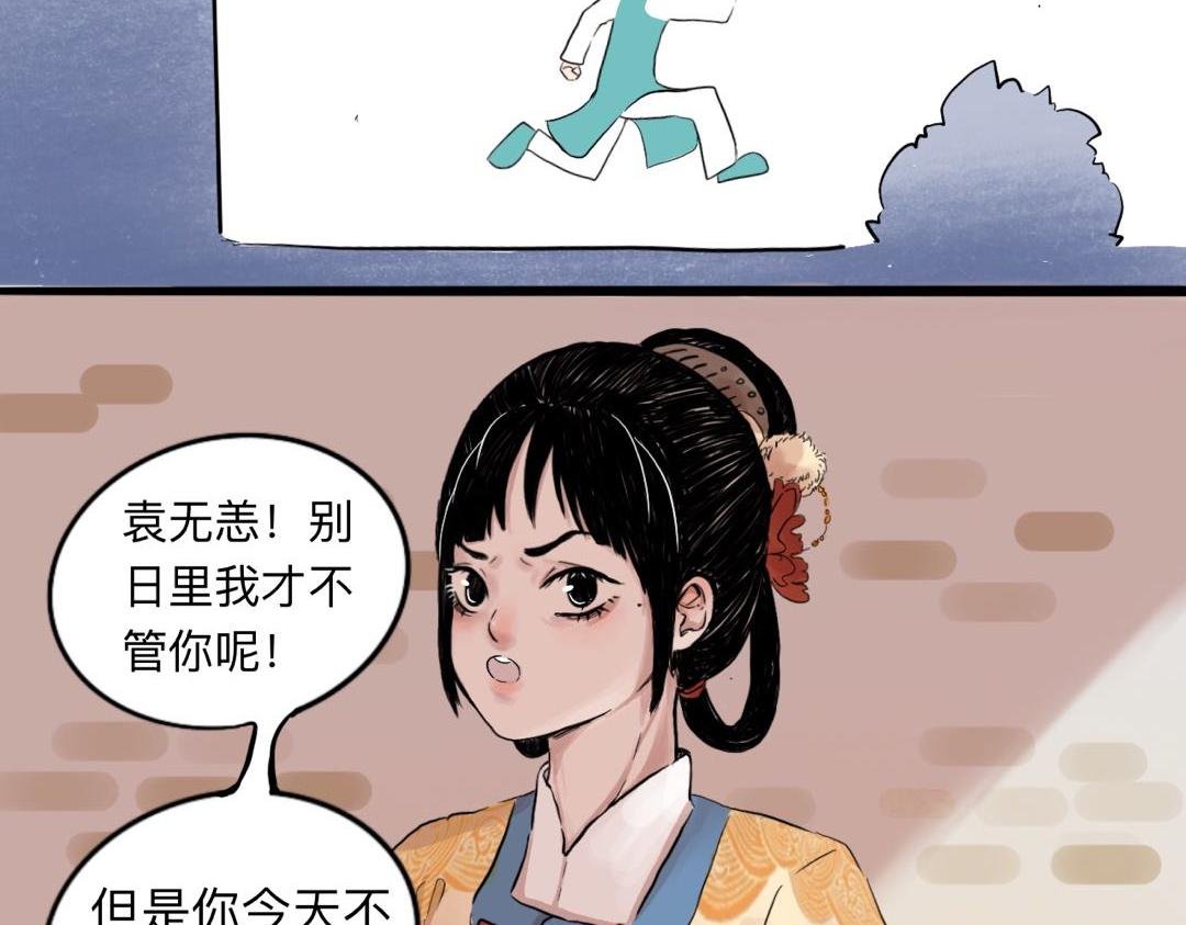 00 大豊