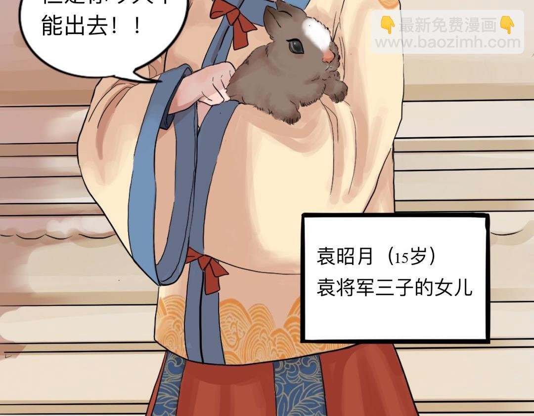 00 大豊