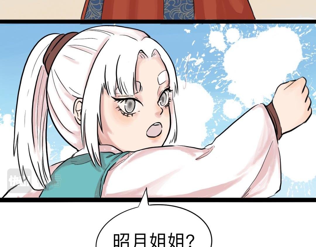 00 大豊