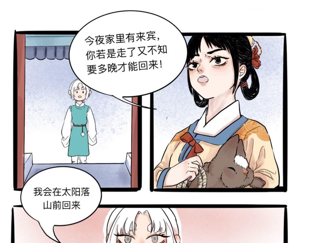 00 大豊