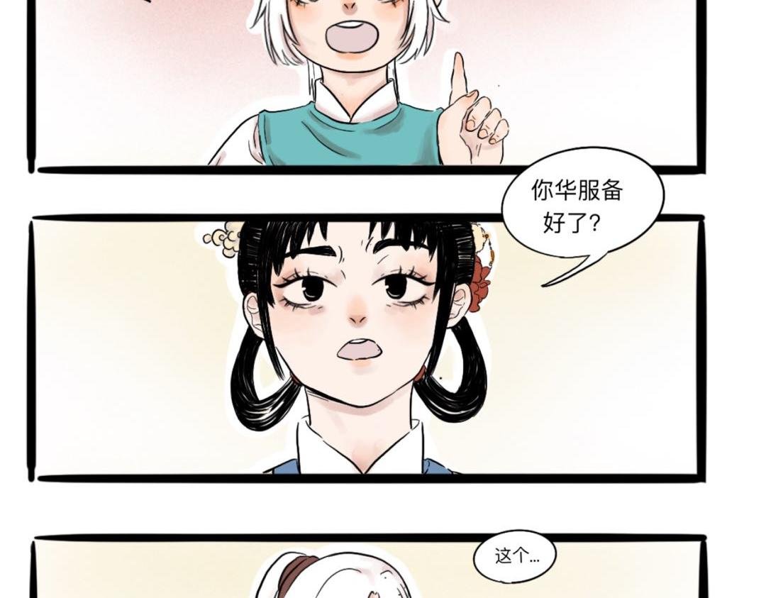 00 大豊