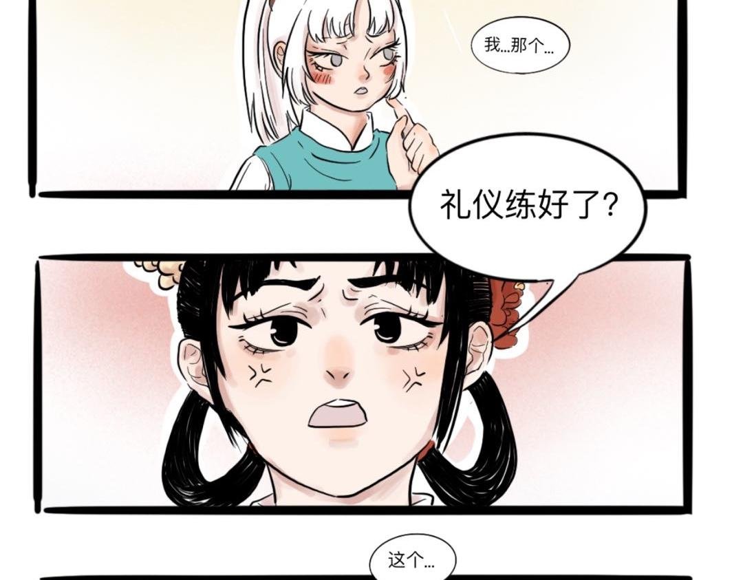 00 大豊
