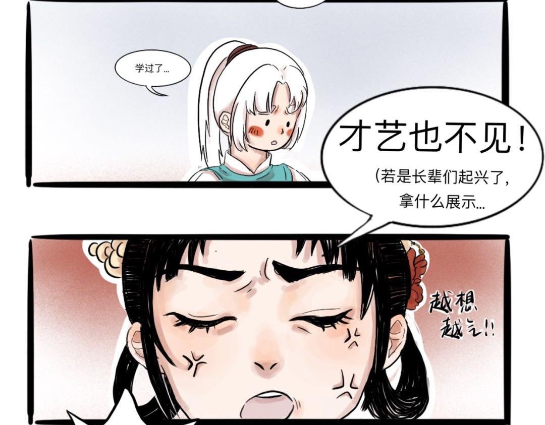00 大豊