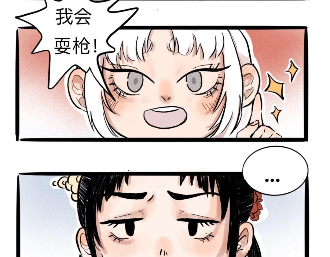 00 大豊
