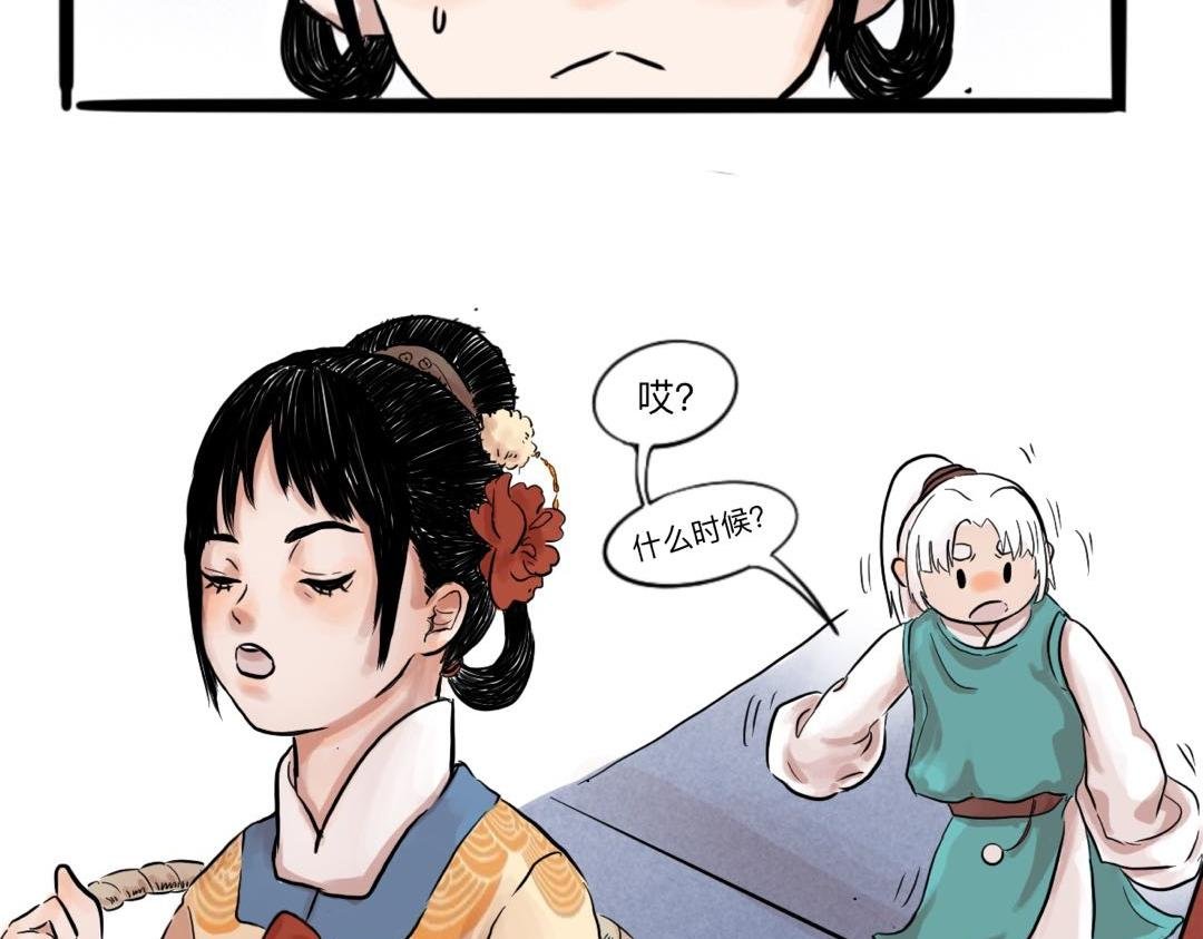 00 大豊