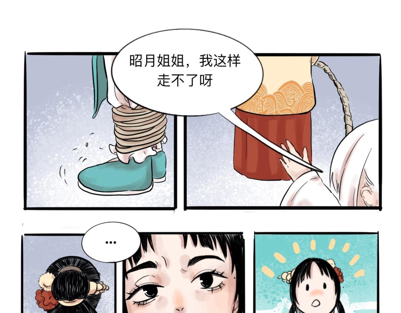 00 大豊