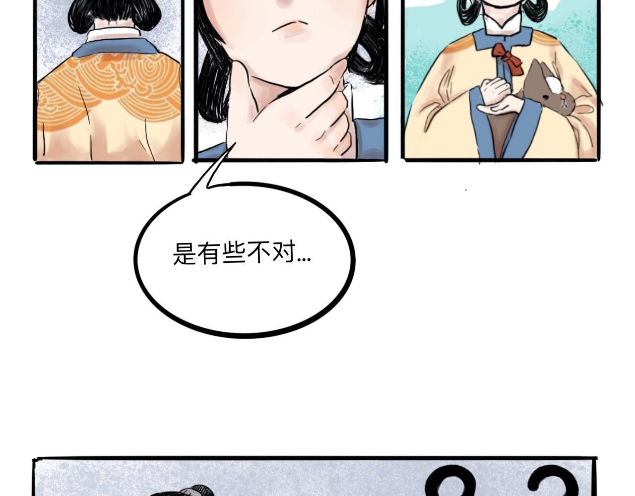 00 大豊