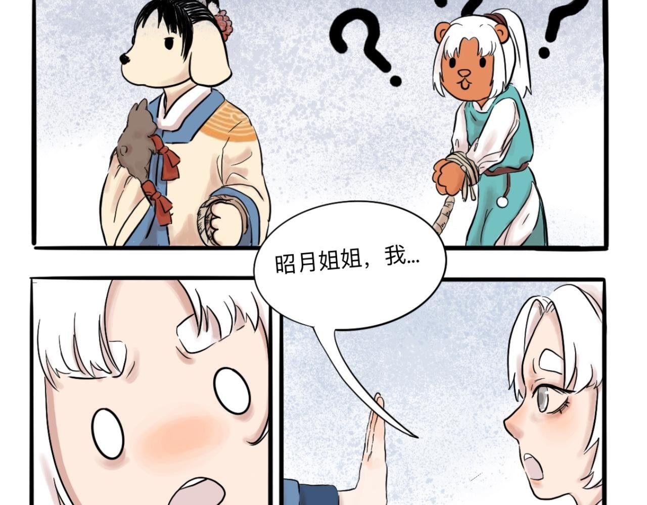 00 大豊