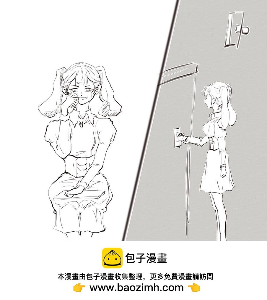 立场