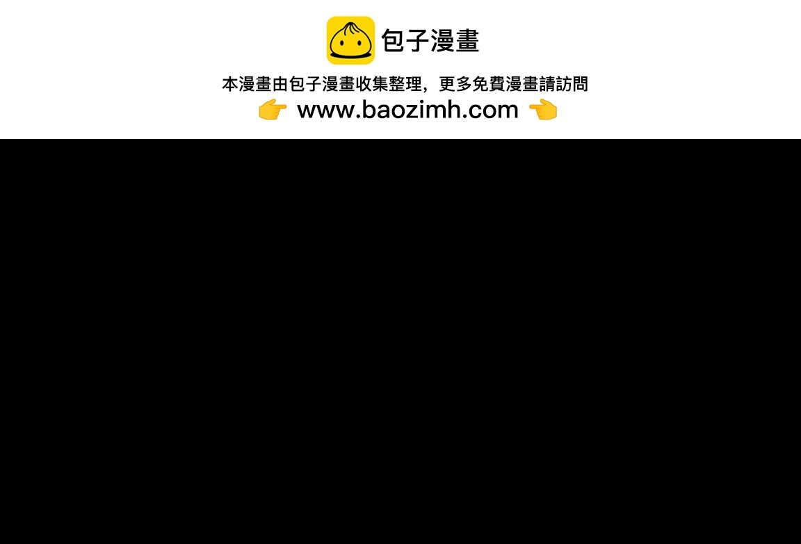 两个人战争