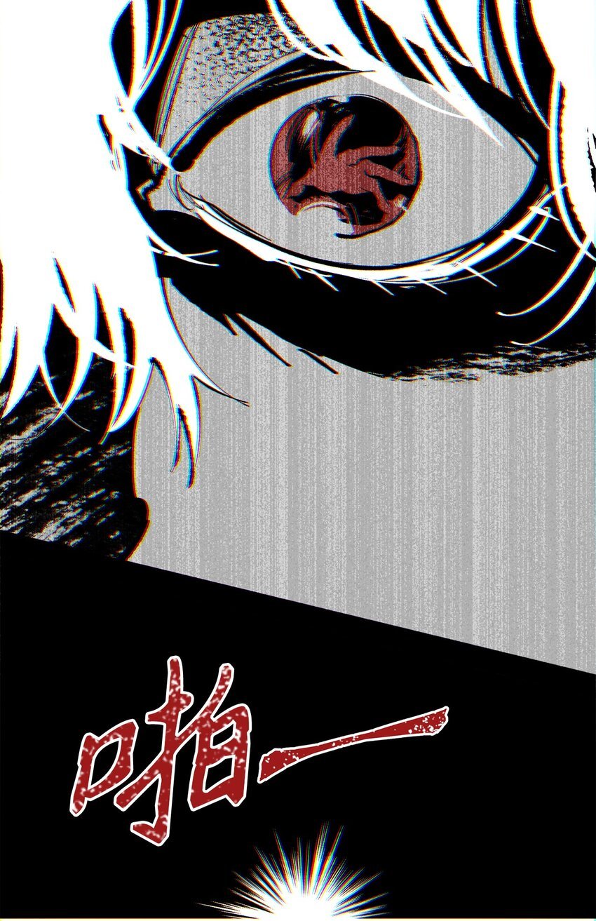 04 潜意识空间