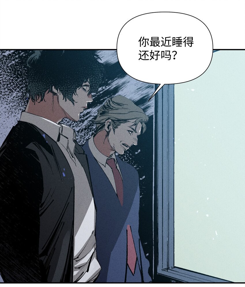 03 地狱