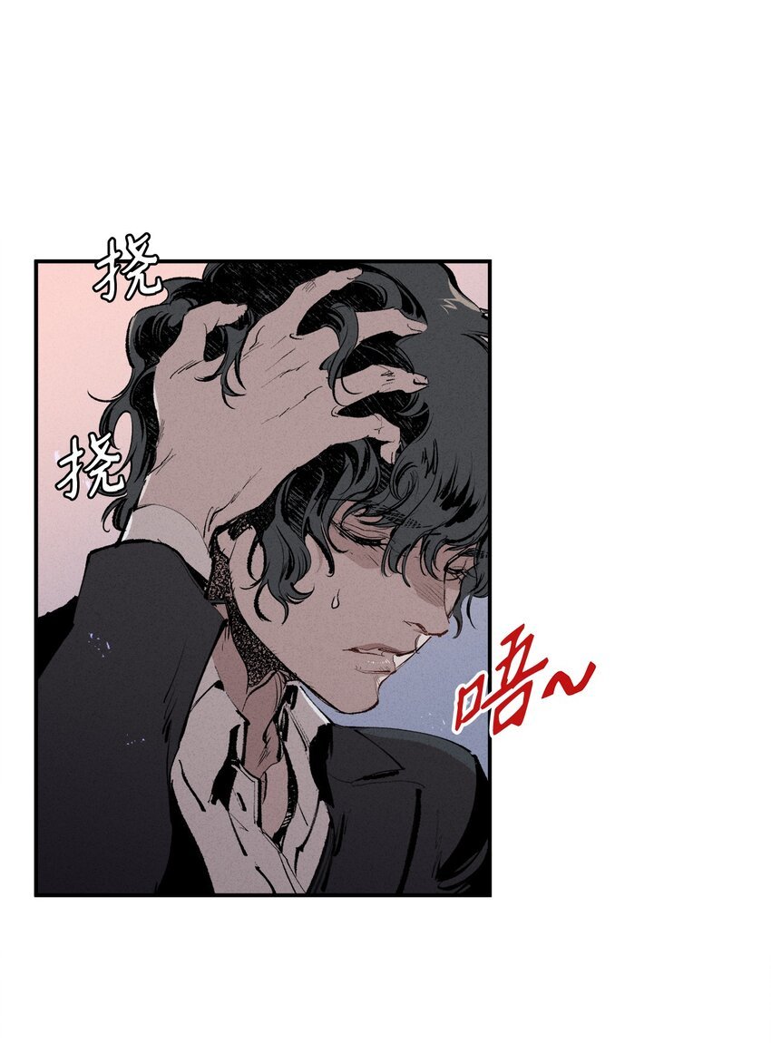 02 连环杀人案