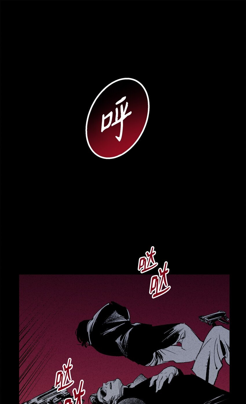 01 坠梦者