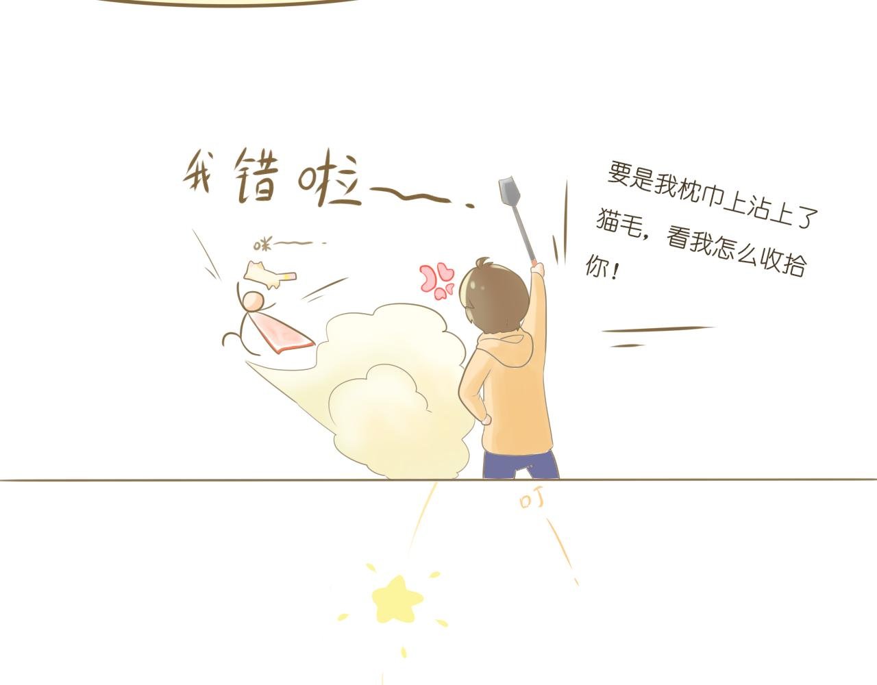 人物大揭秘1