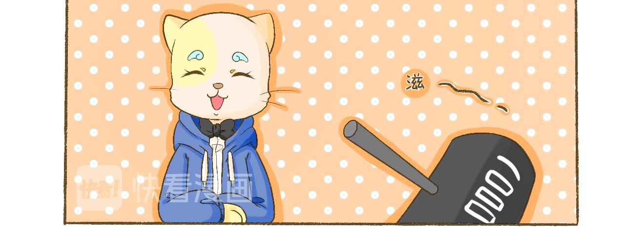 序章！锵锵！