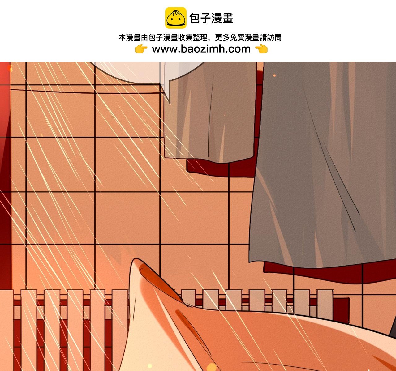 兄妹战争