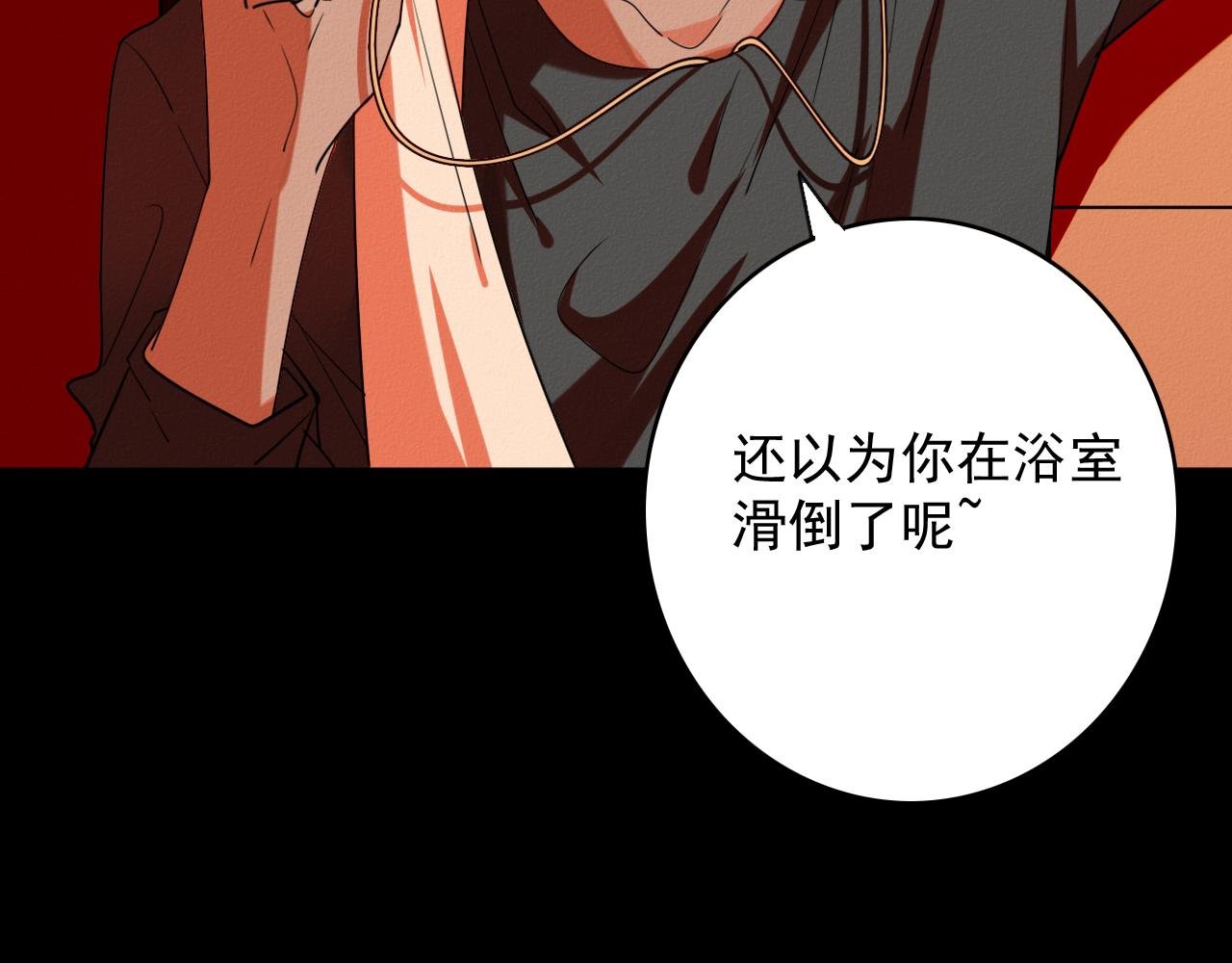 兄妹战争