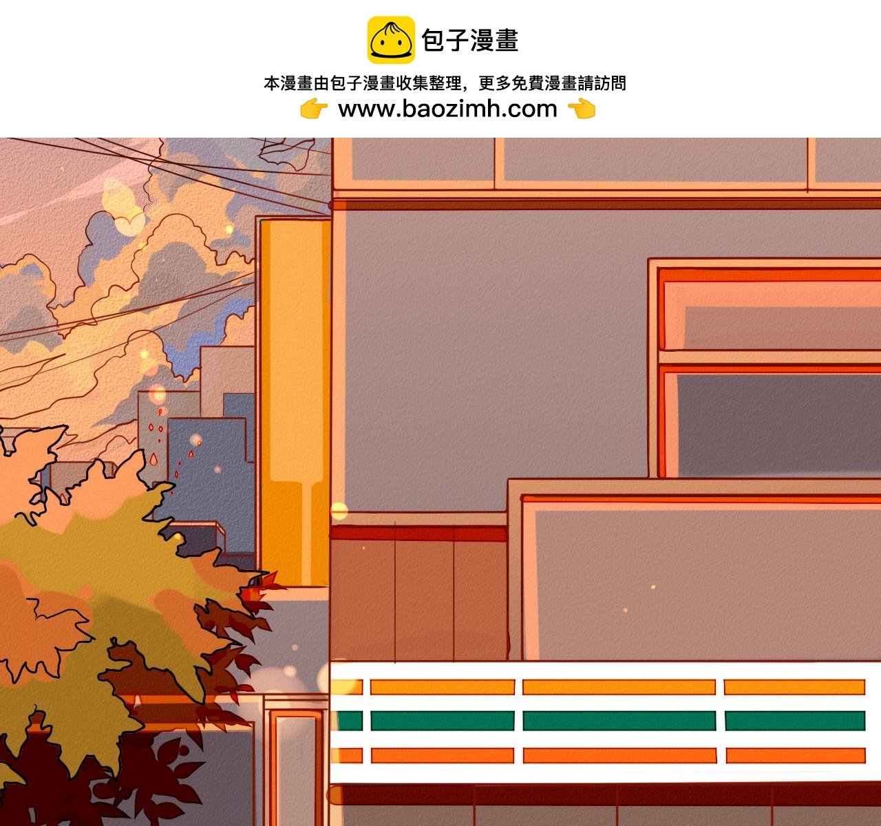 透明的我