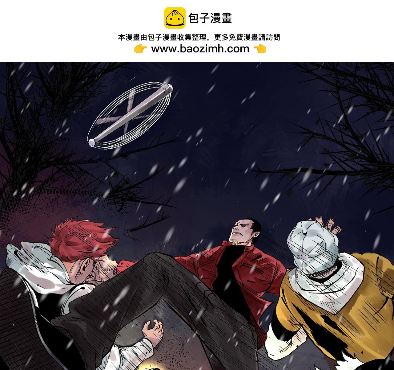 究竟是谁，在暗中观察！