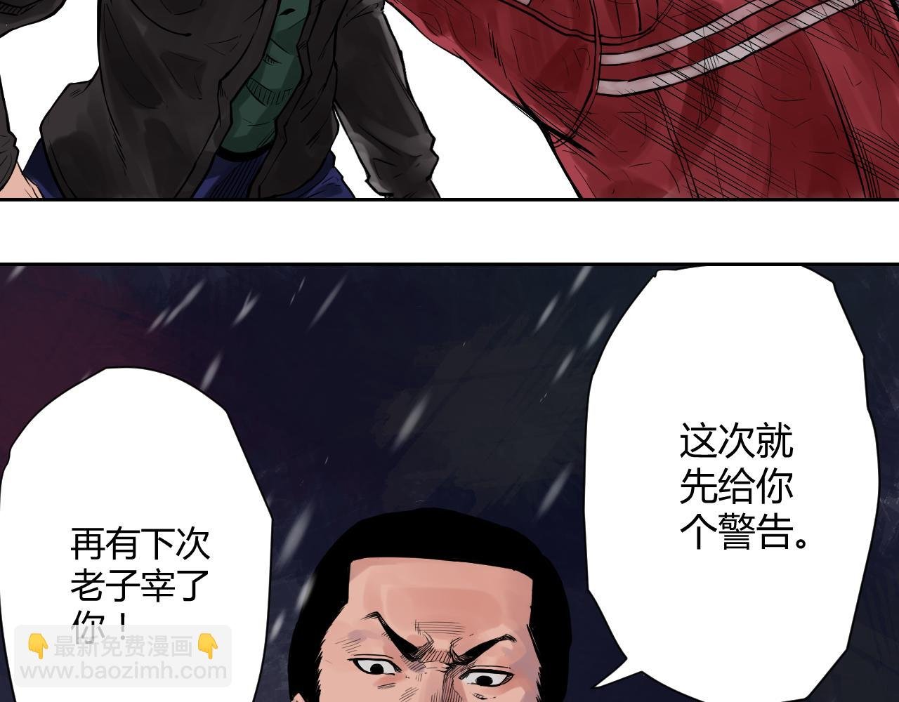 究竟是谁，在暗中观察！