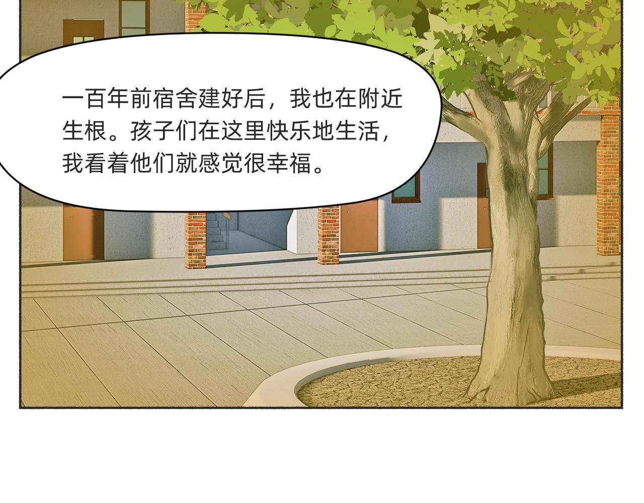 究竟是