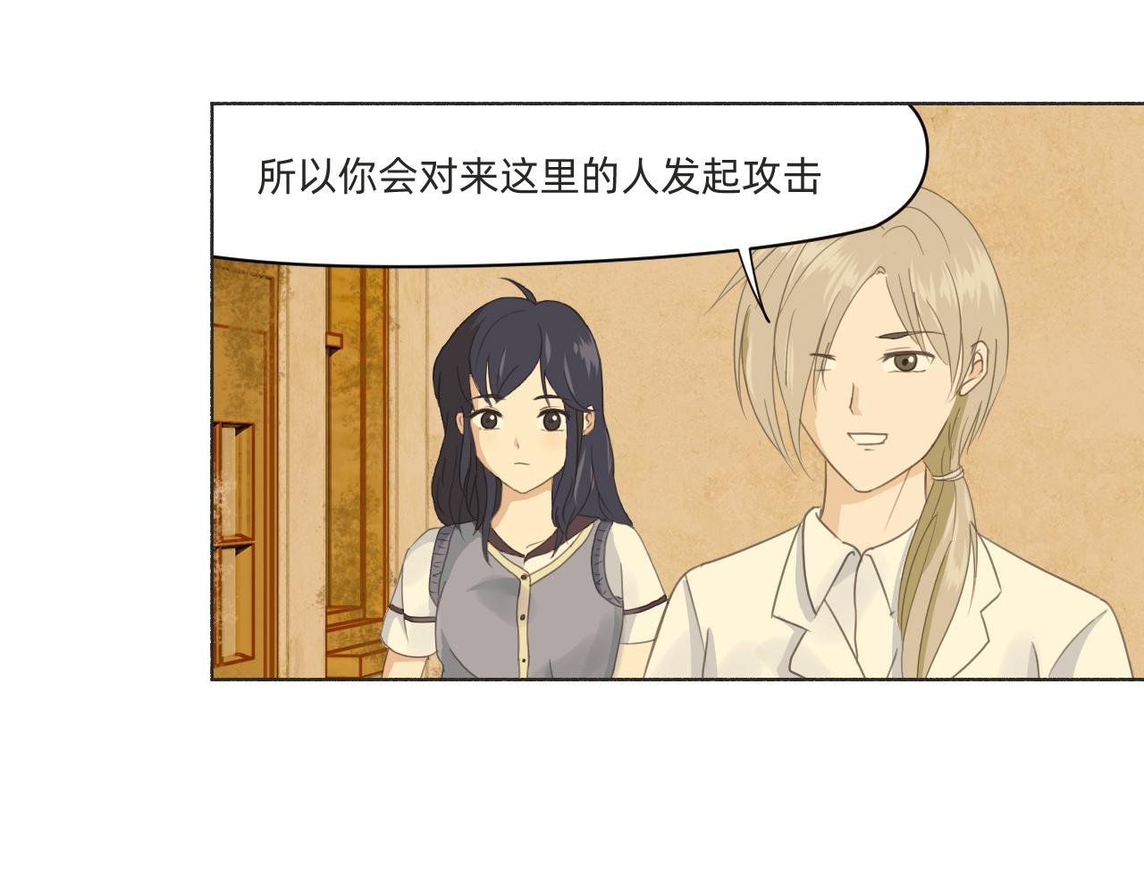 究竟是
