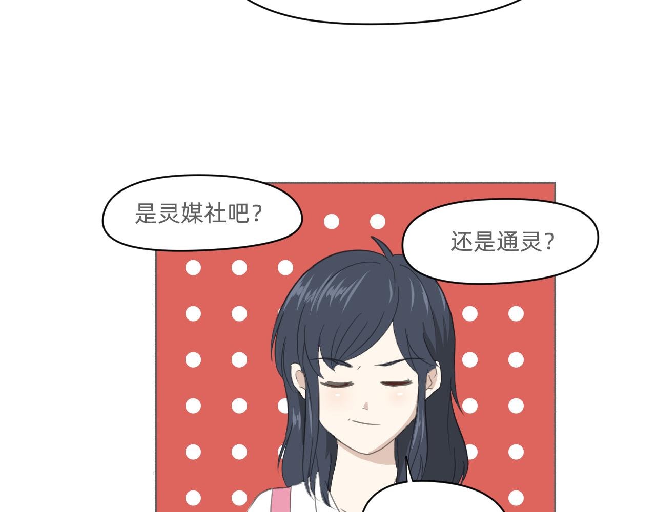 究竟是