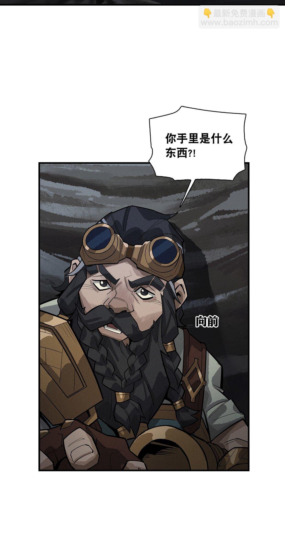 002 第二回