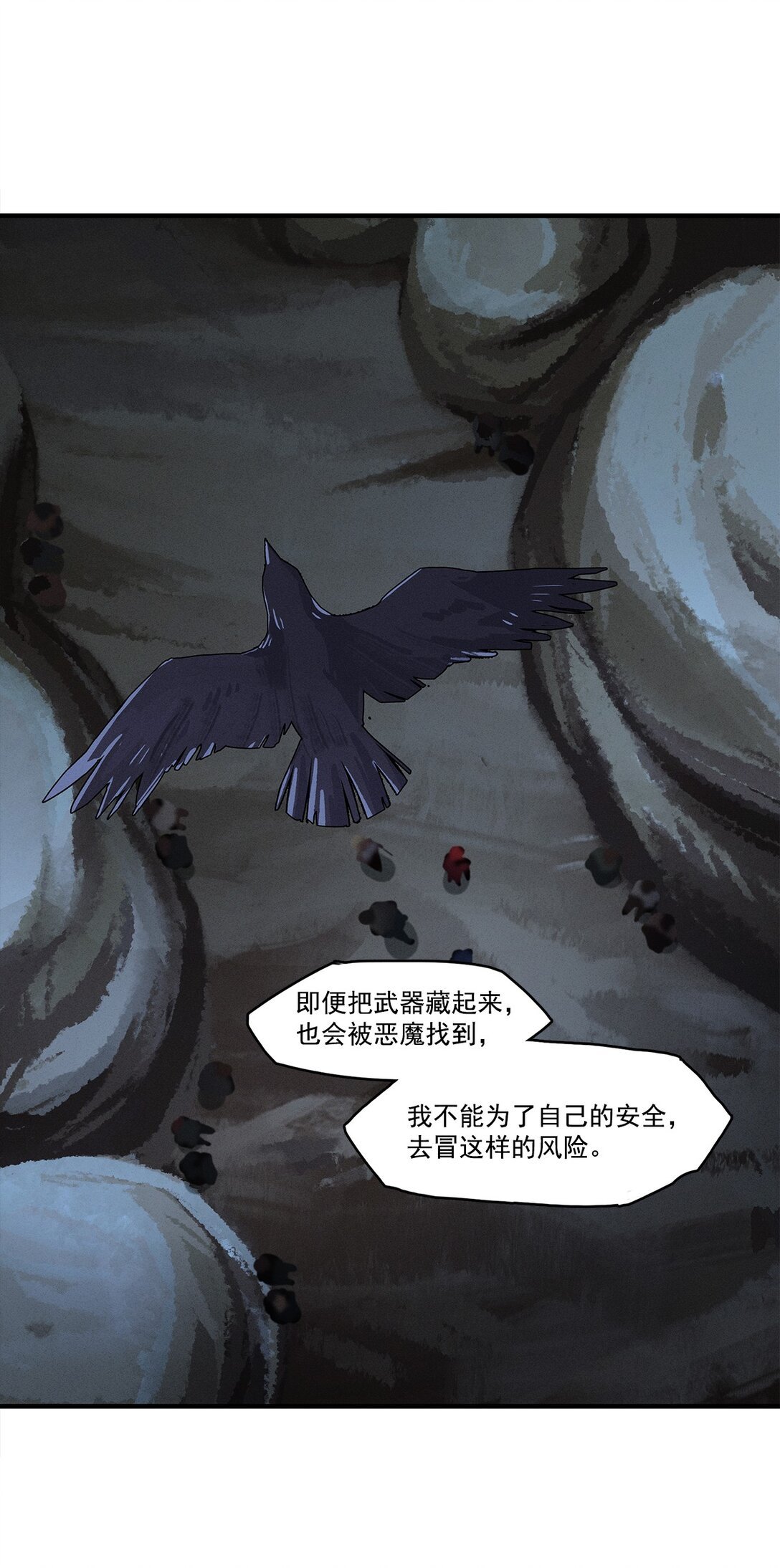 002 第二回